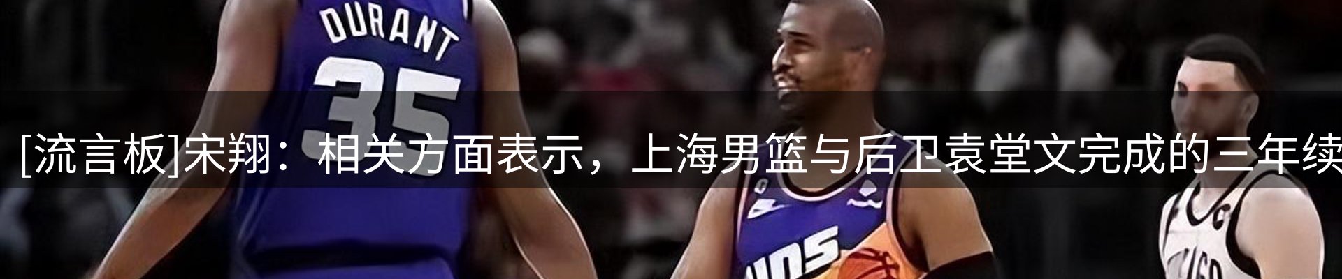 资讯洞察
